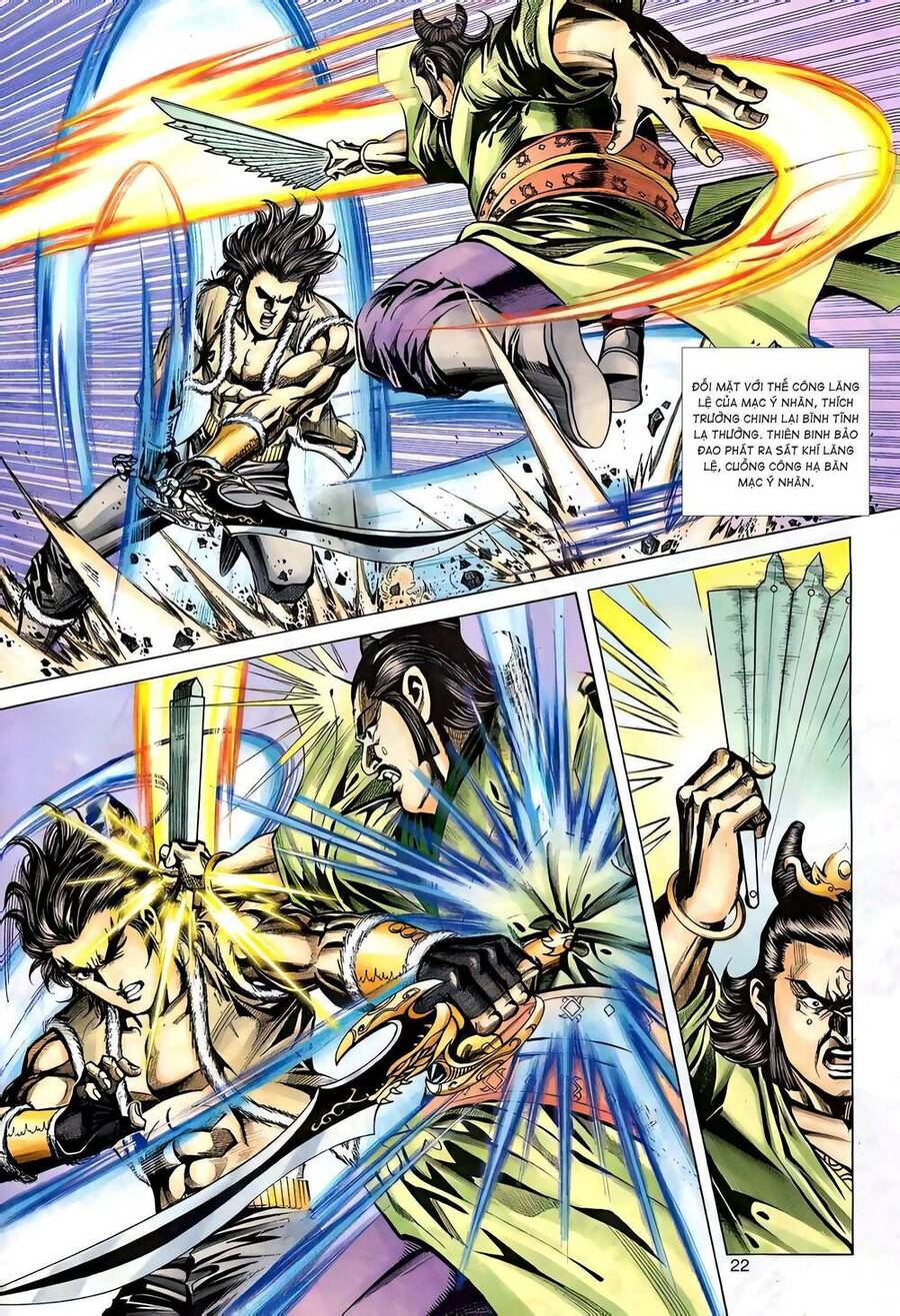 Phiên Vân Phúc Vũ Ii Chapter 122 - Trang 2