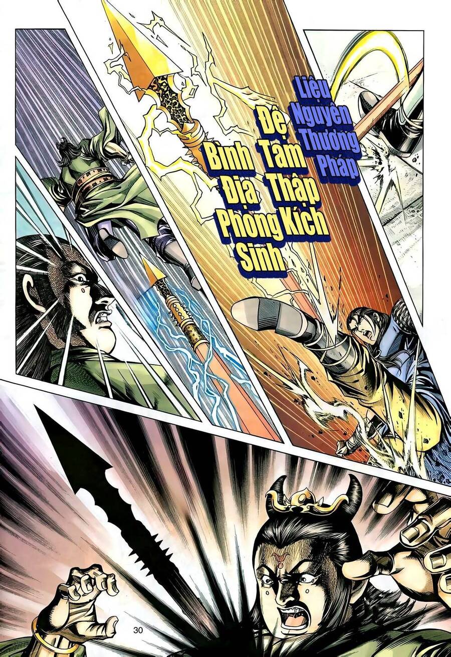 Phiên Vân Phúc Vũ Ii Chapter 122 - Trang 2