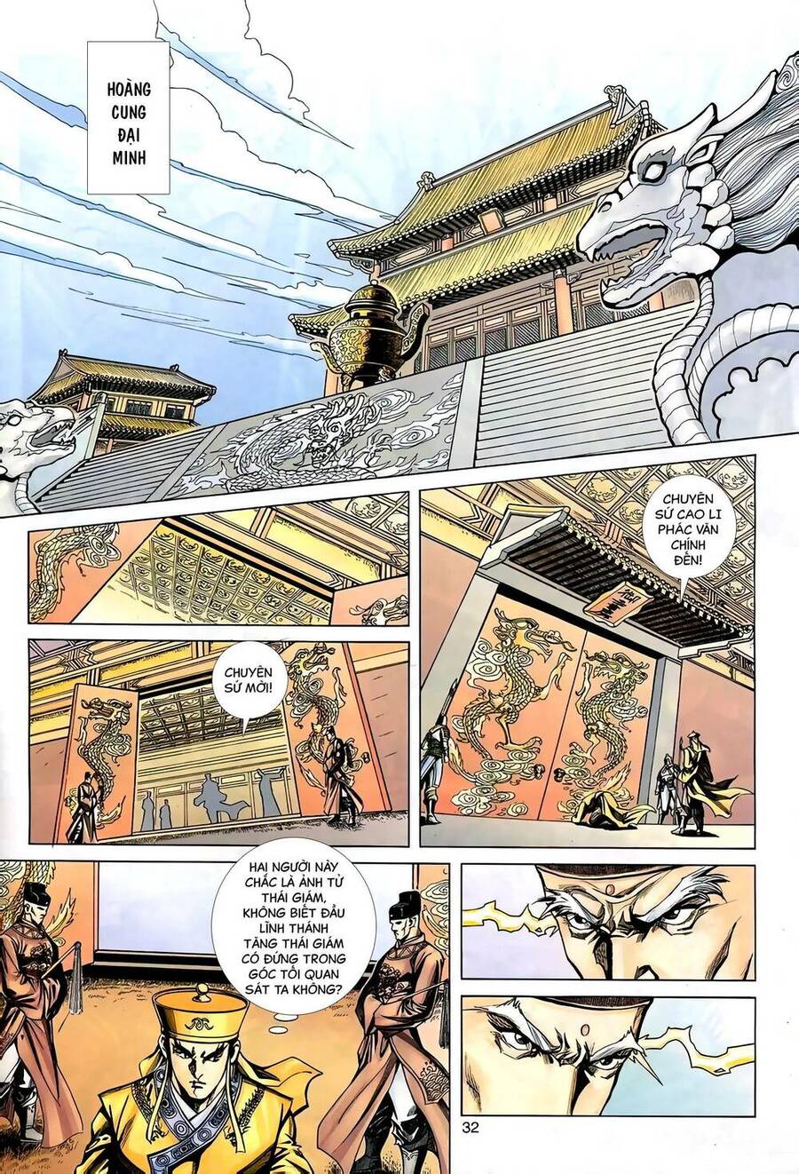 Phiên Vân Phúc Vũ Ii Chapter 122 - Trang 2