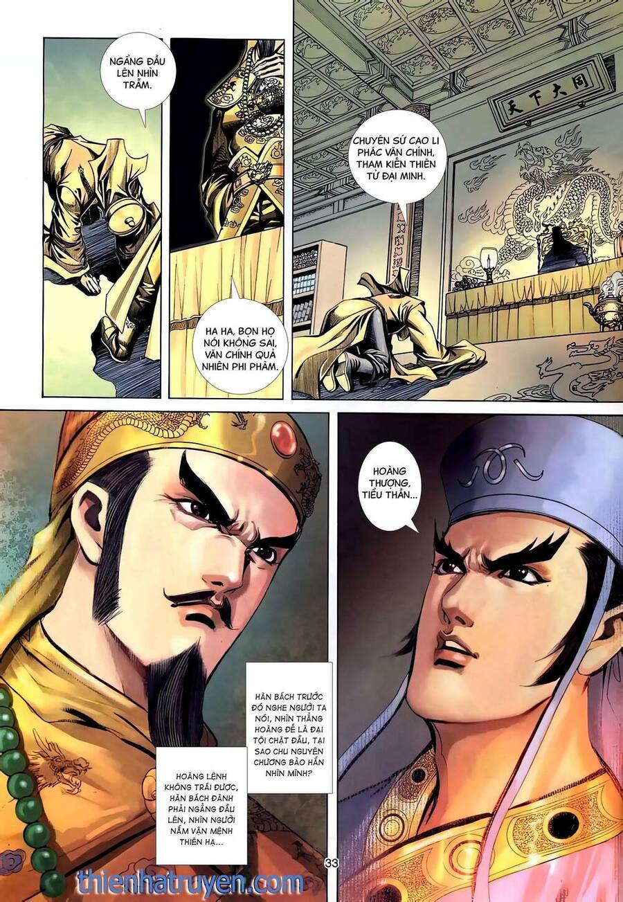 Phiên Vân Phúc Vũ Ii Chapter 122 - Trang 2