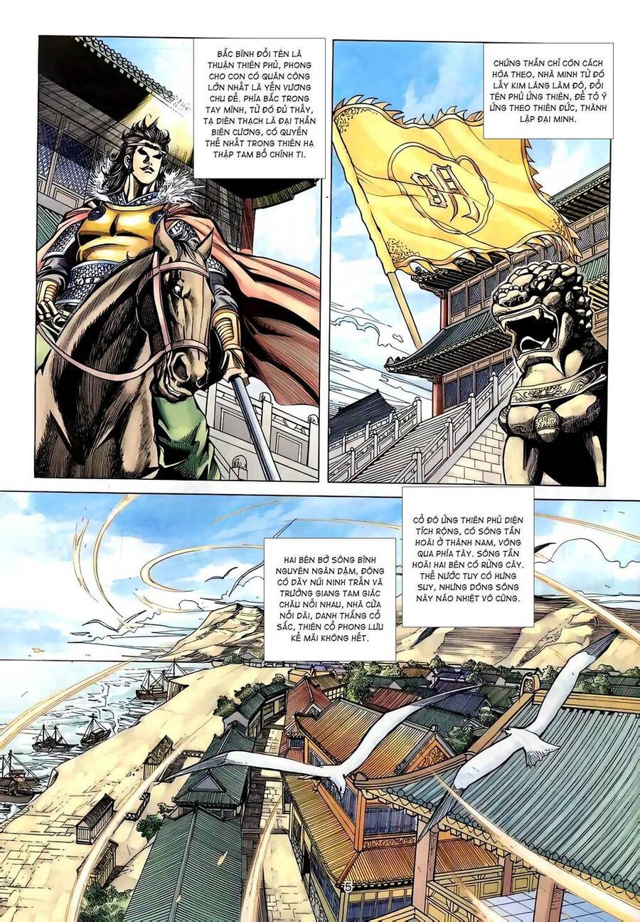 Phiên Vân Phúc Vũ Ii Chapter 122 - Trang 2