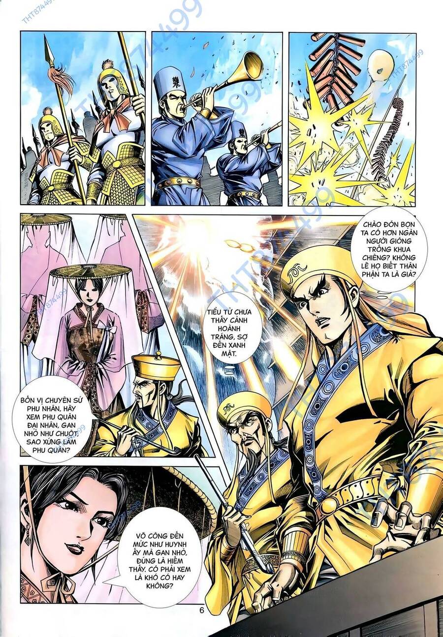 Phiên Vân Phúc Vũ Ii Chapter 122 - Trang 2