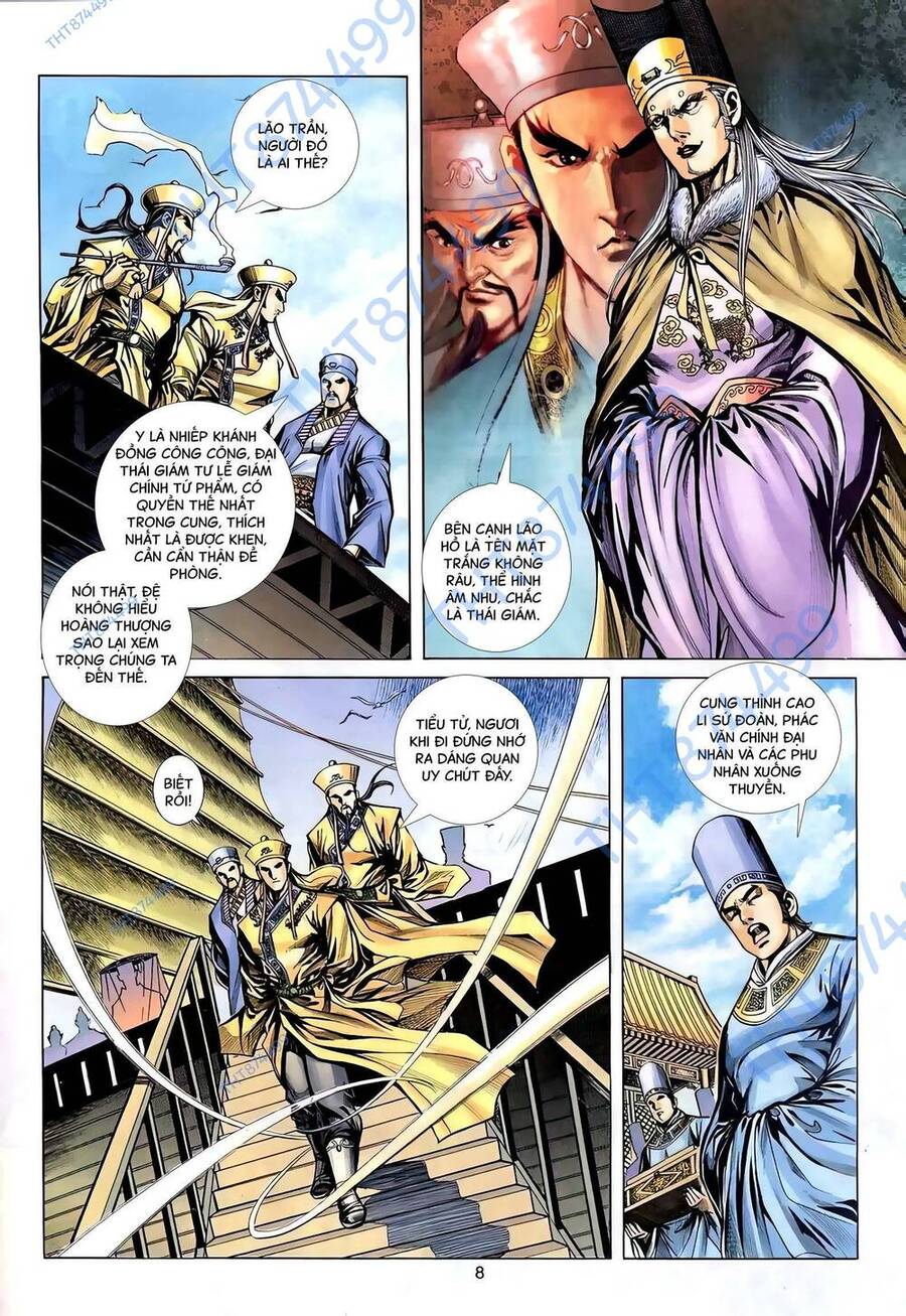 Phiên Vân Phúc Vũ Ii Chapter 122 - Trang 2