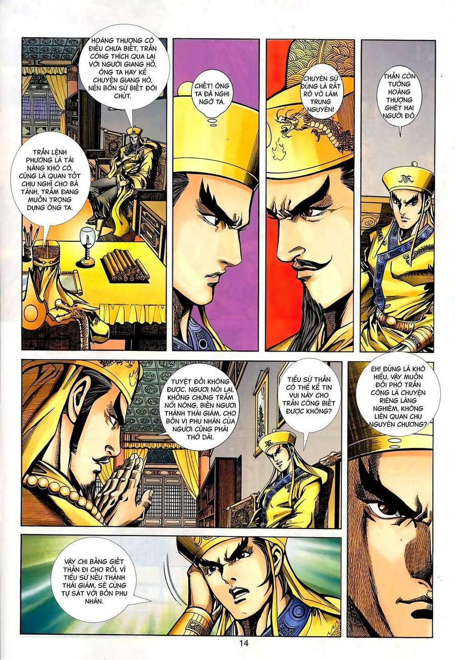 Phiên Vân Phúc Vũ Ii Chapter 123 - Trang 2