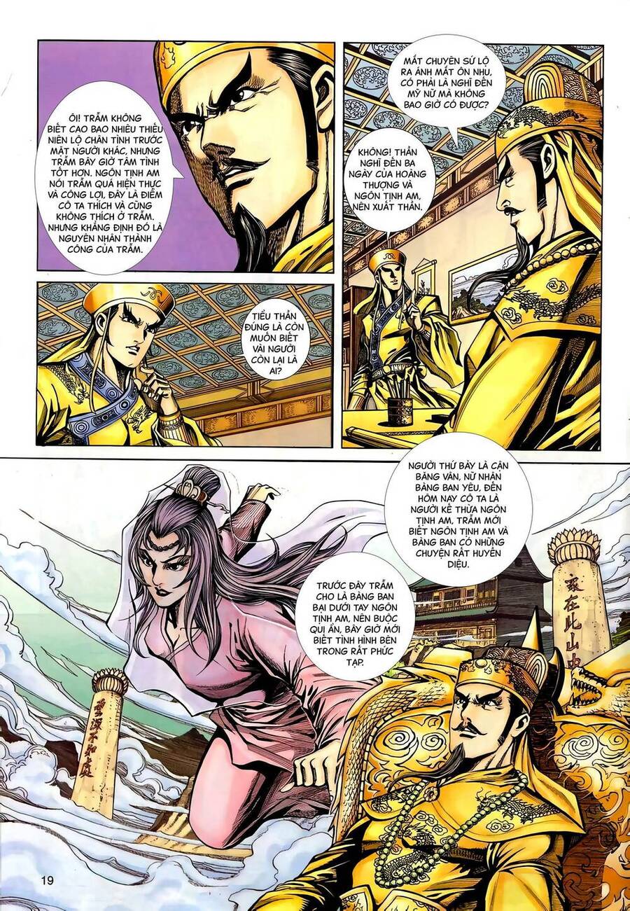 Phiên Vân Phúc Vũ Ii Chapter 123 - Trang 2