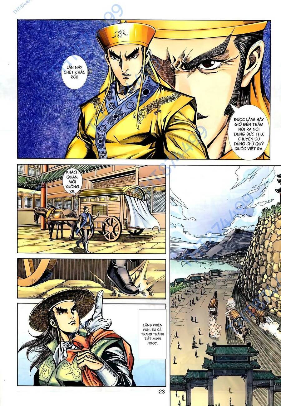 Phiên Vân Phúc Vũ Ii Chapter 123 - Trang 2