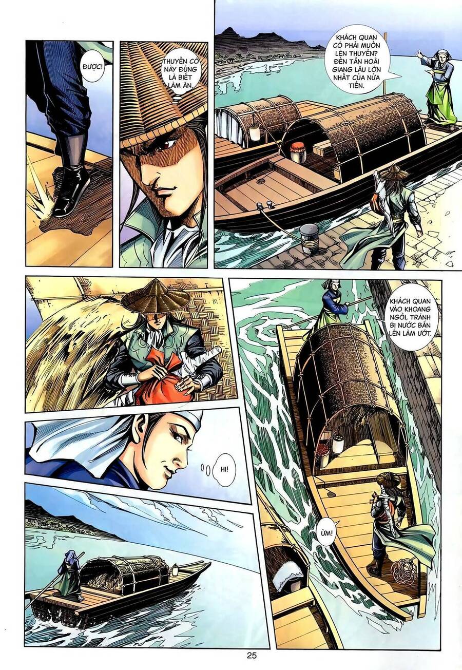 Phiên Vân Phúc Vũ Ii Chapter 123 - Trang 2