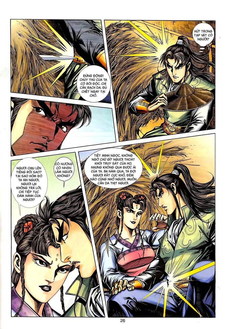 Phiên Vân Phúc Vũ Ii Chapter 123 - Trang 2