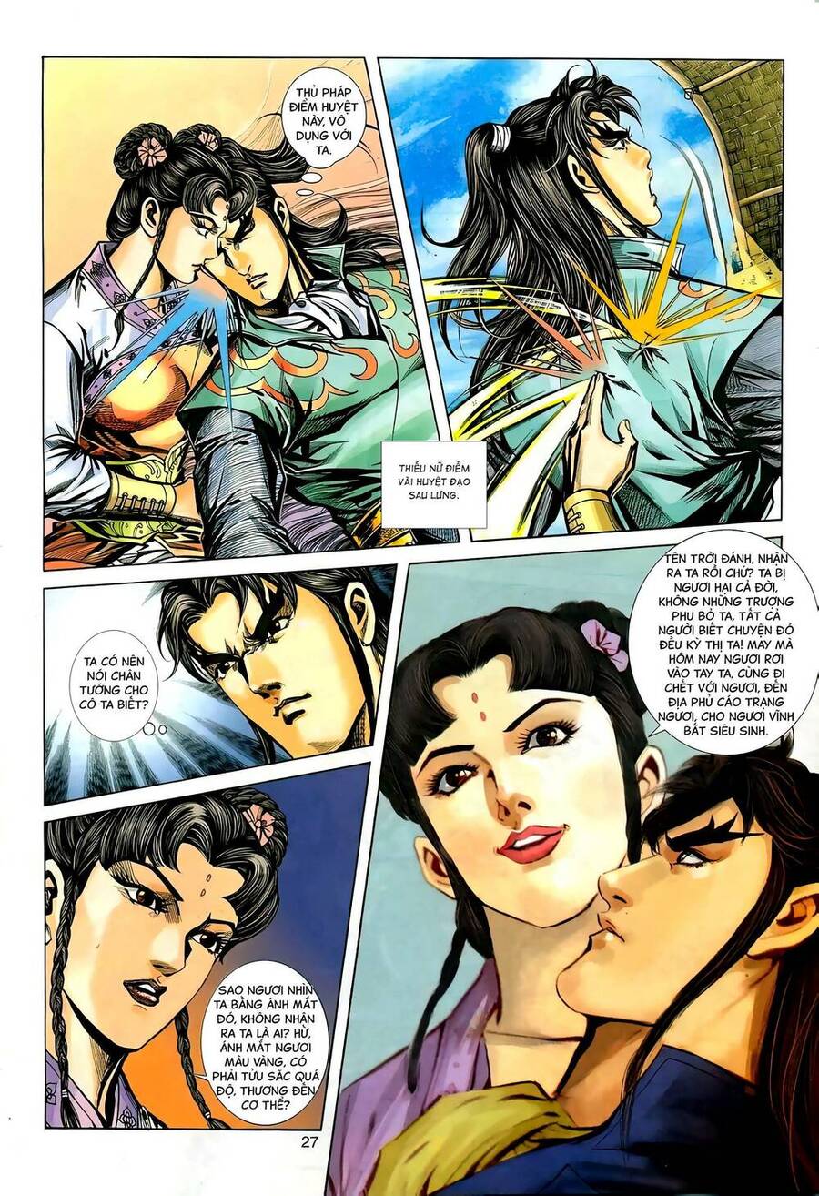 Phiên Vân Phúc Vũ Ii Chapter 123 - Trang 2