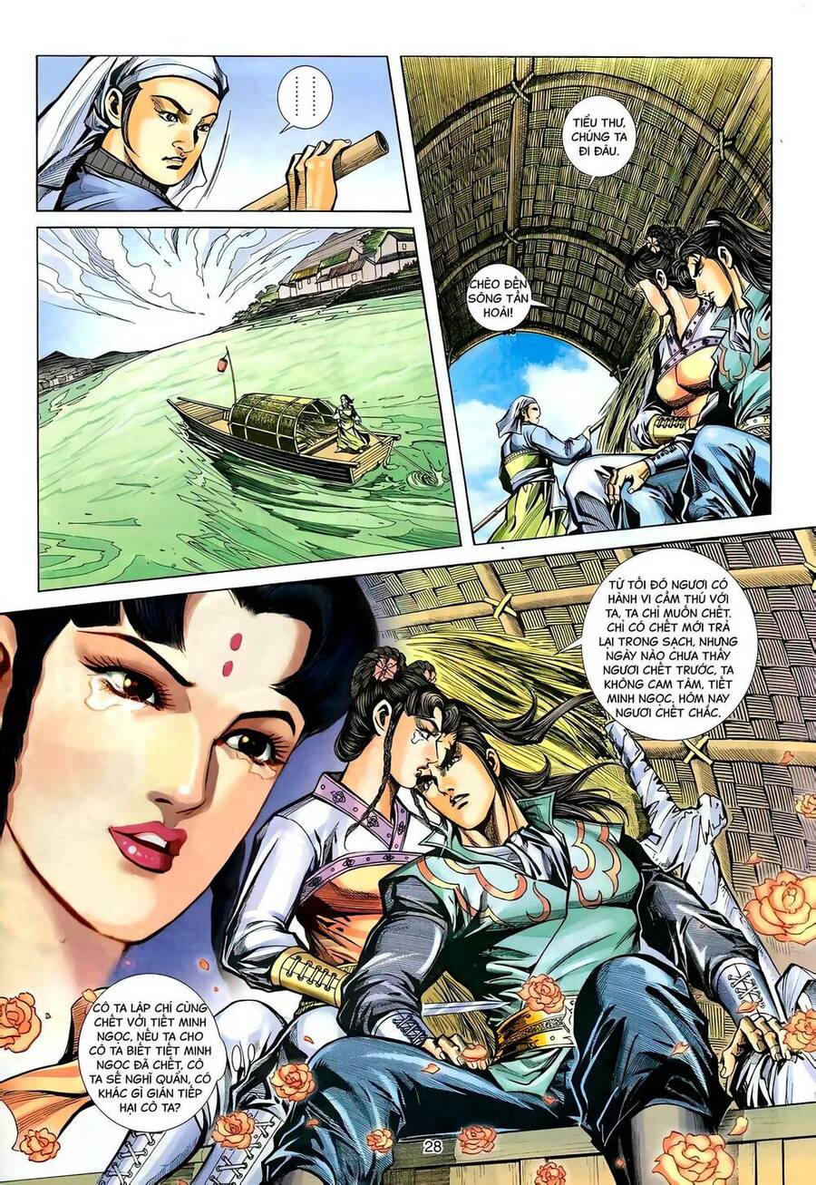 Phiên Vân Phúc Vũ Ii Chapter 123 - Trang 2