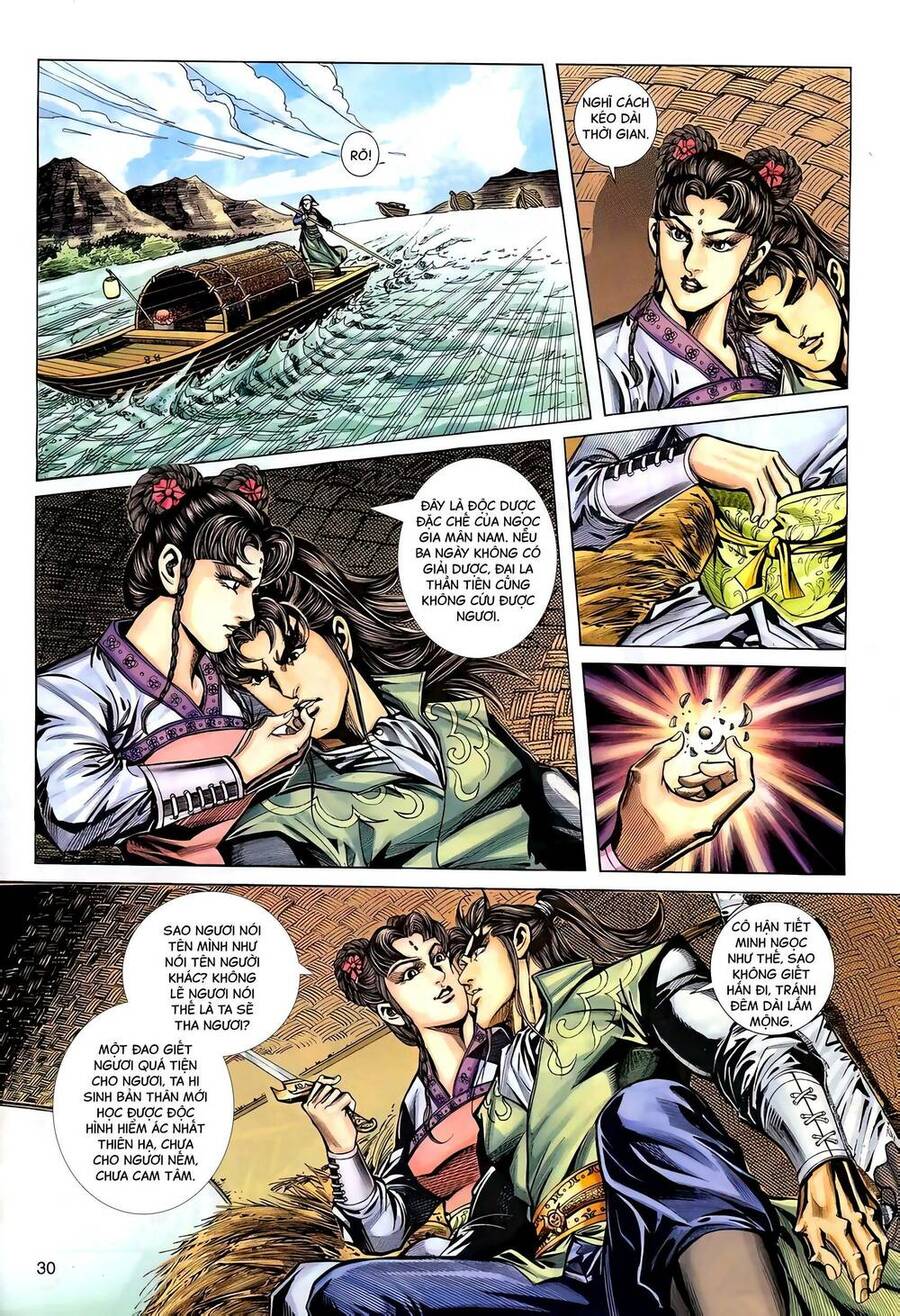 Phiên Vân Phúc Vũ Ii Chapter 123 - Trang 2