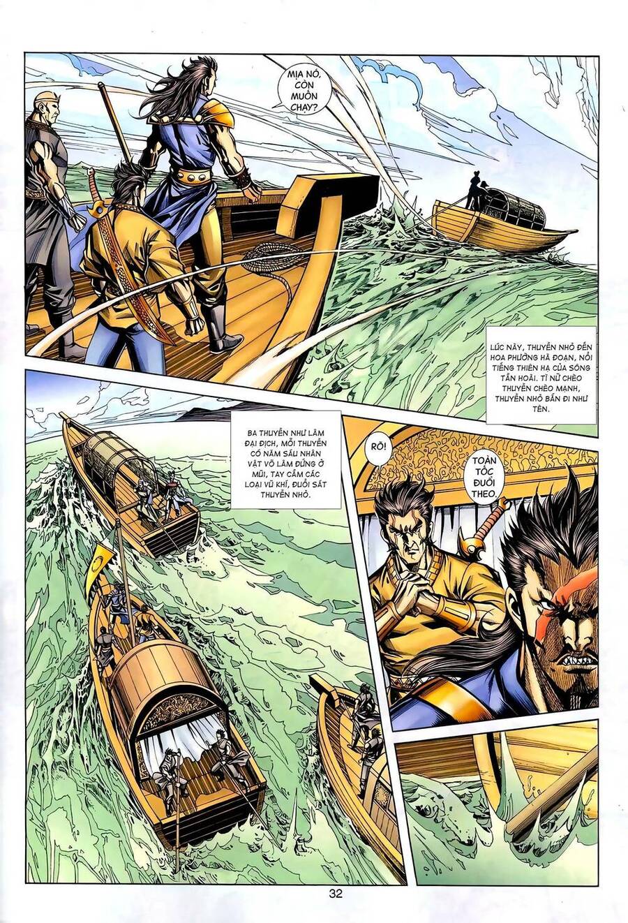 Phiên Vân Phúc Vũ Ii Chapter 123 - Trang 2