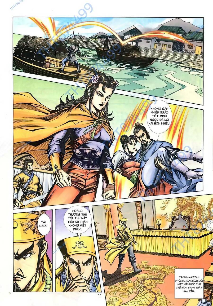 Phiên Vân Phúc Vũ Ii Chapter 124 - Trang 2