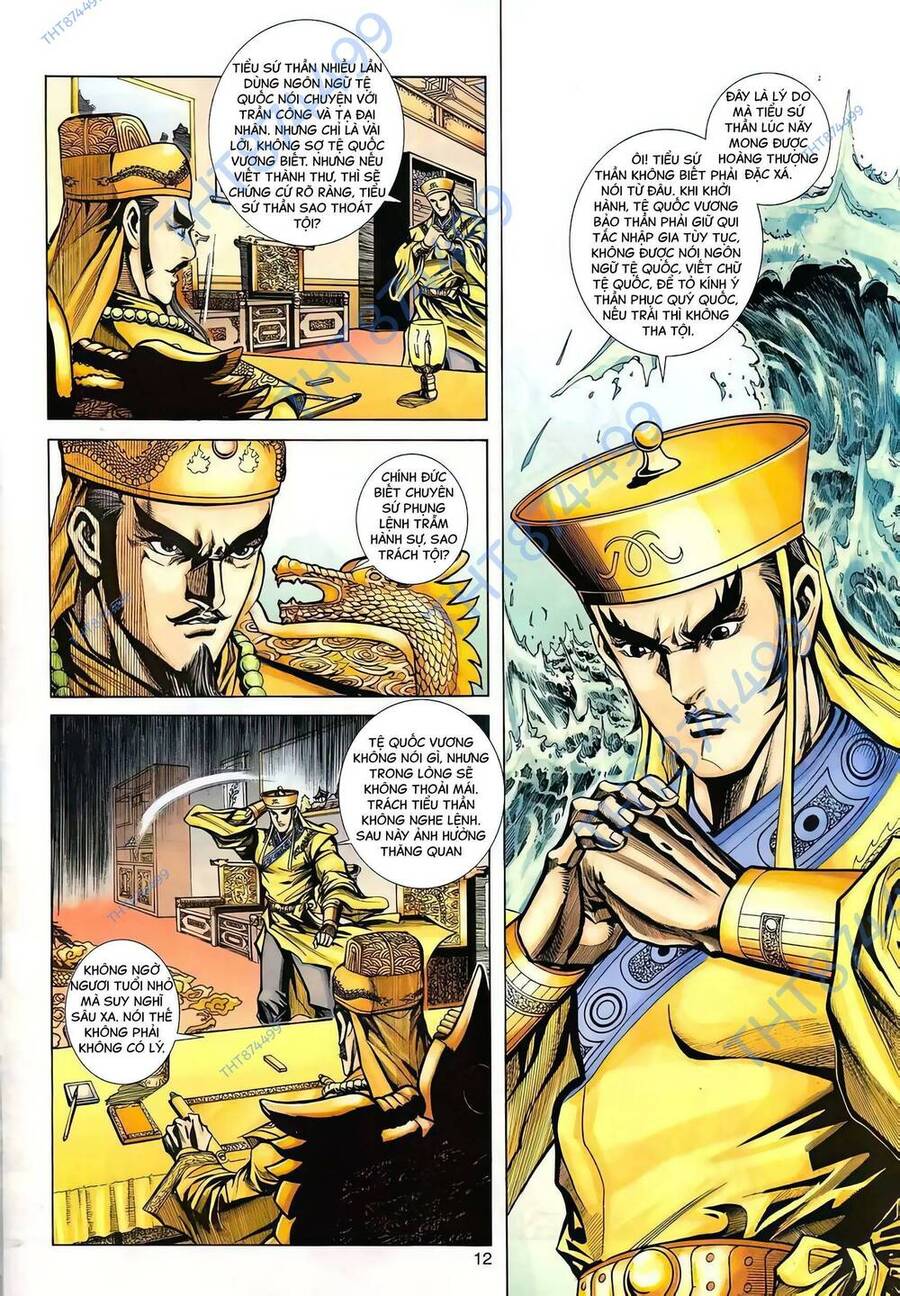 Phiên Vân Phúc Vũ Ii Chapter 124 - Trang 2