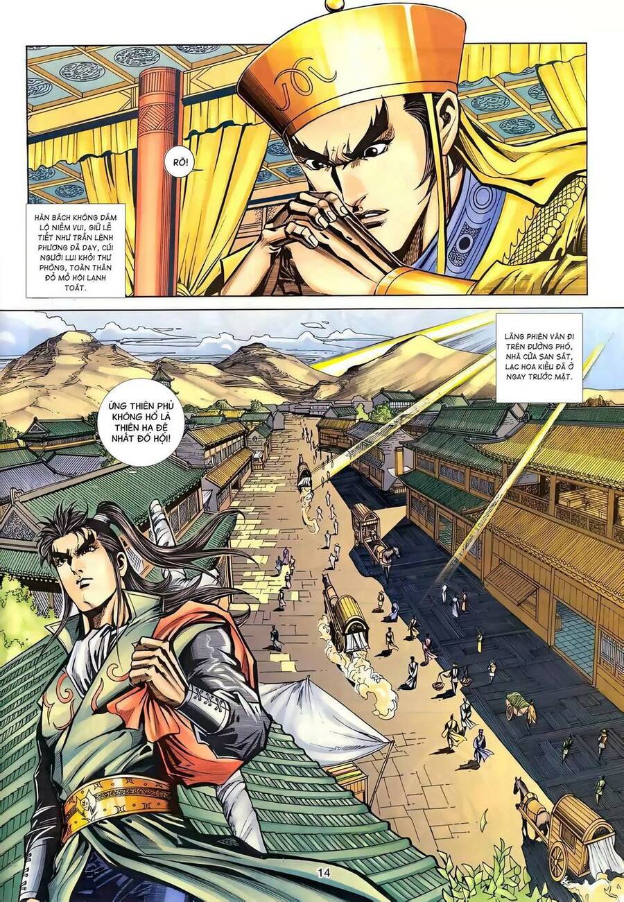 Phiên Vân Phúc Vũ Ii Chapter 124 - Trang 2