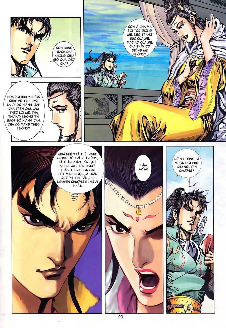 Phiên Vân Phúc Vũ Ii Chapter 124 - Trang 2