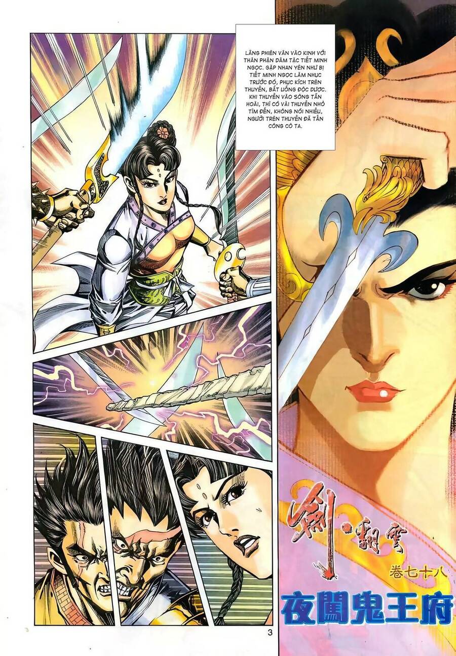 Phiên Vân Phúc Vũ Ii Chapter 124 - Trang 2