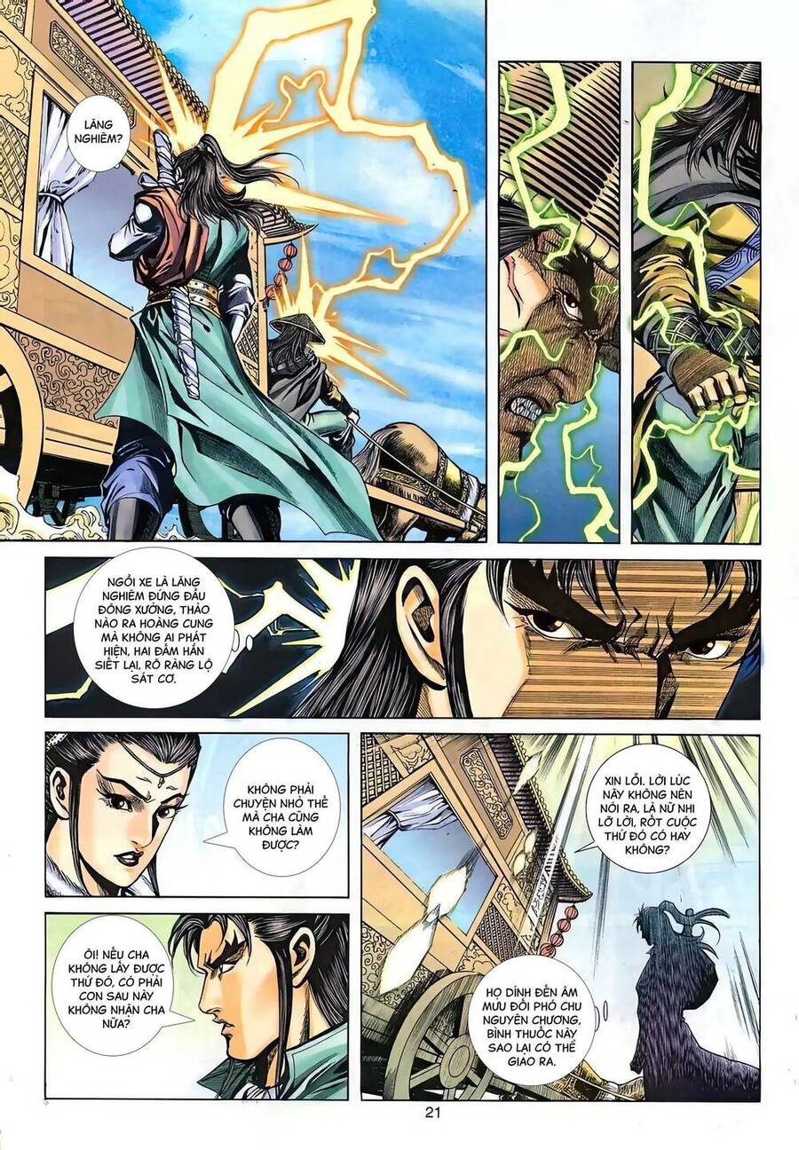 Phiên Vân Phúc Vũ Ii Chapter 124 - Trang 2