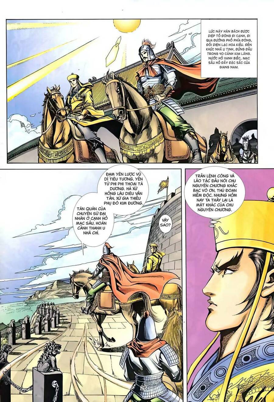 Phiên Vân Phúc Vũ Ii Chapter 124 - Trang 2