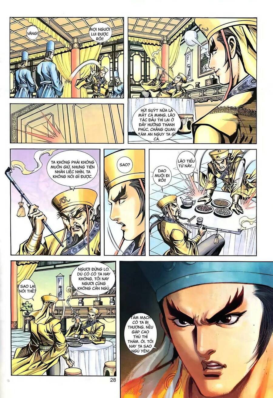 Phiên Vân Phúc Vũ Ii Chapter 124 - Trang 2