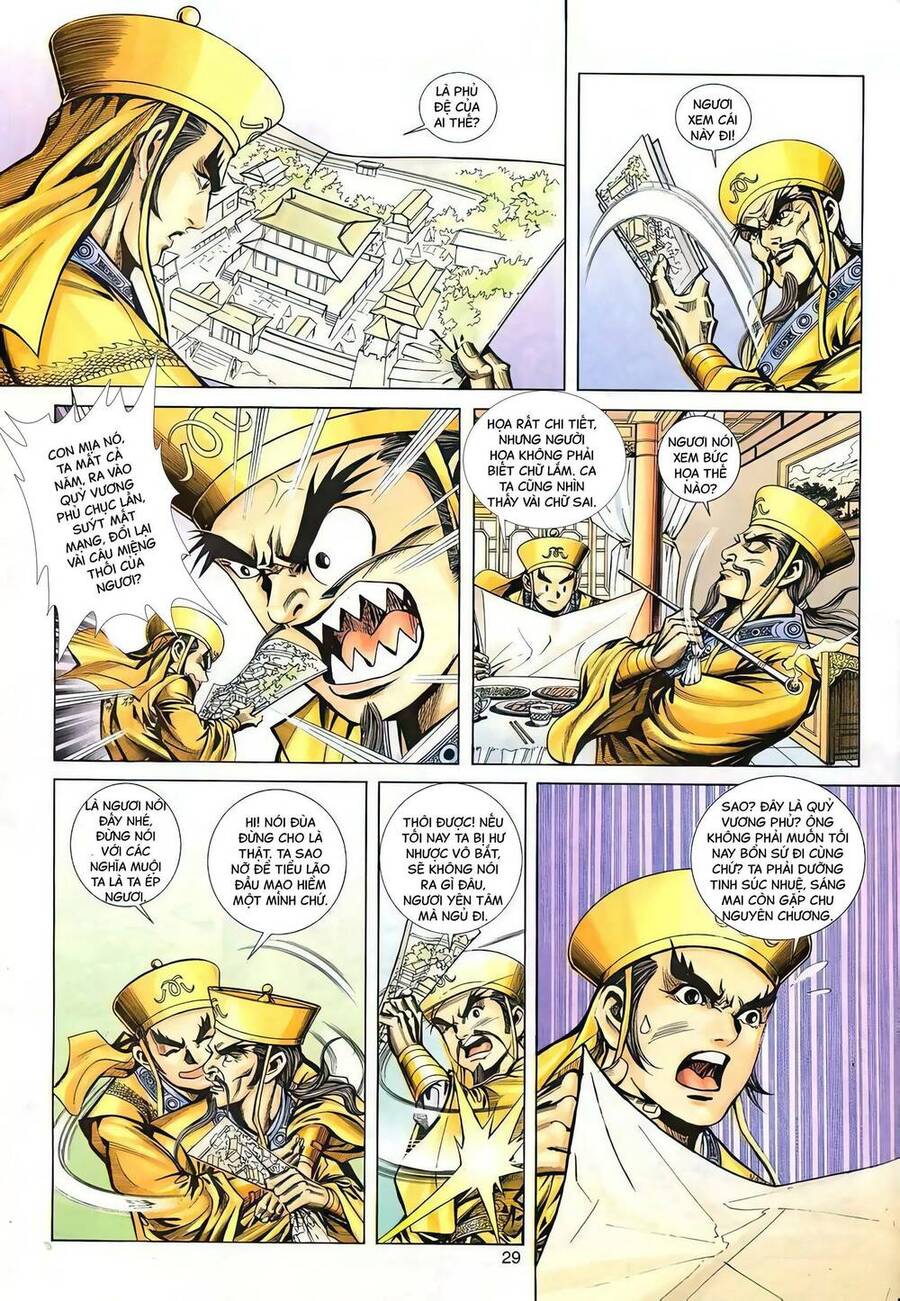 Phiên Vân Phúc Vũ Ii Chapter 124 - Trang 2