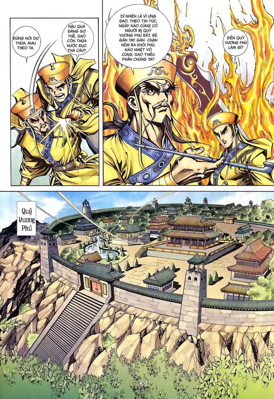 Phiên Vân Phúc Vũ Ii Chapter 124 - Trang 2