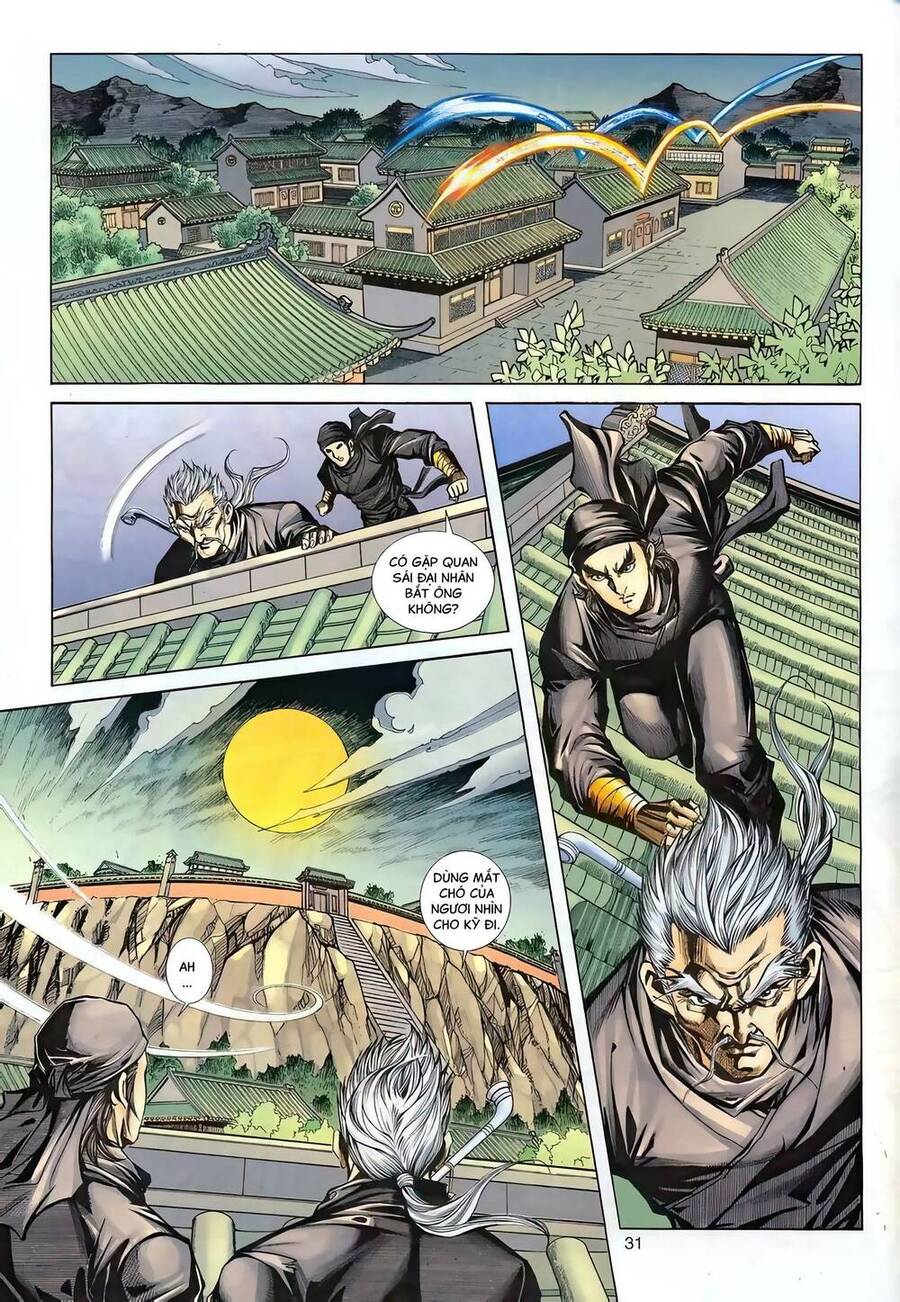 Phiên Vân Phúc Vũ Ii Chapter 124 - Trang 2