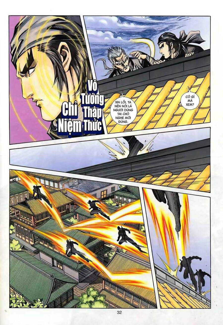 Phiên Vân Phúc Vũ Ii Chapter 124 - Trang 2