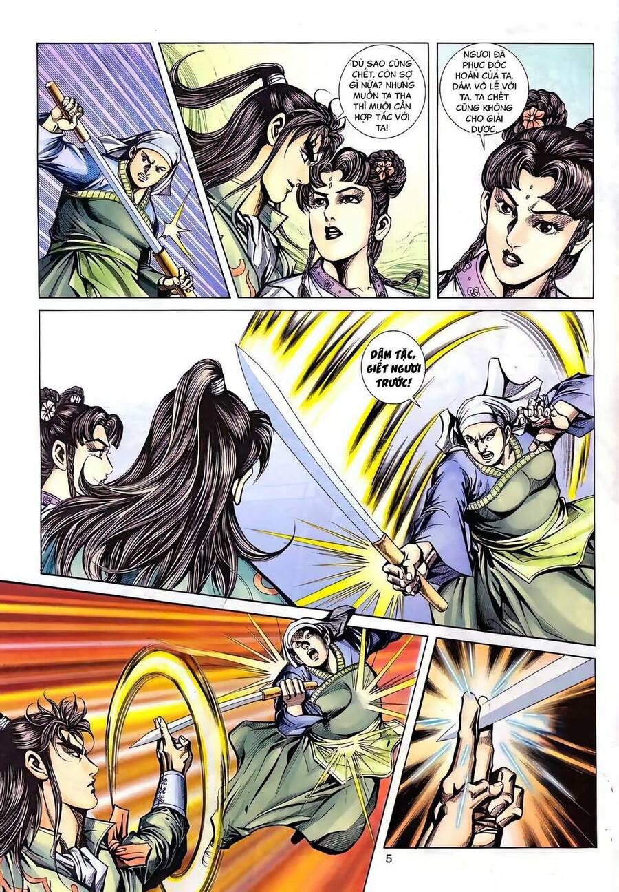 Phiên Vân Phúc Vũ Ii Chapter 124 - Trang 2