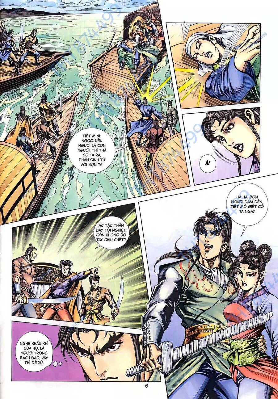 Phiên Vân Phúc Vũ Ii Chapter 124 - Trang 2