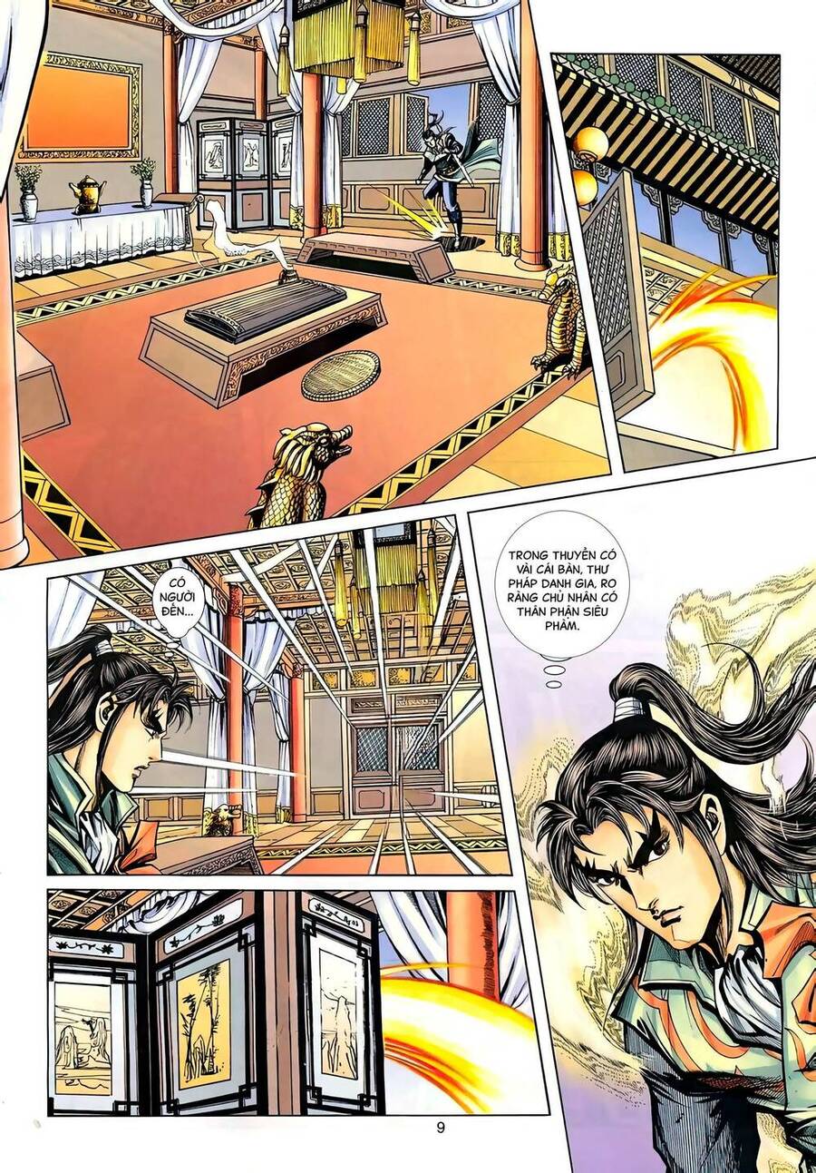 Phiên Vân Phúc Vũ Ii Chapter 125 - Trang 2