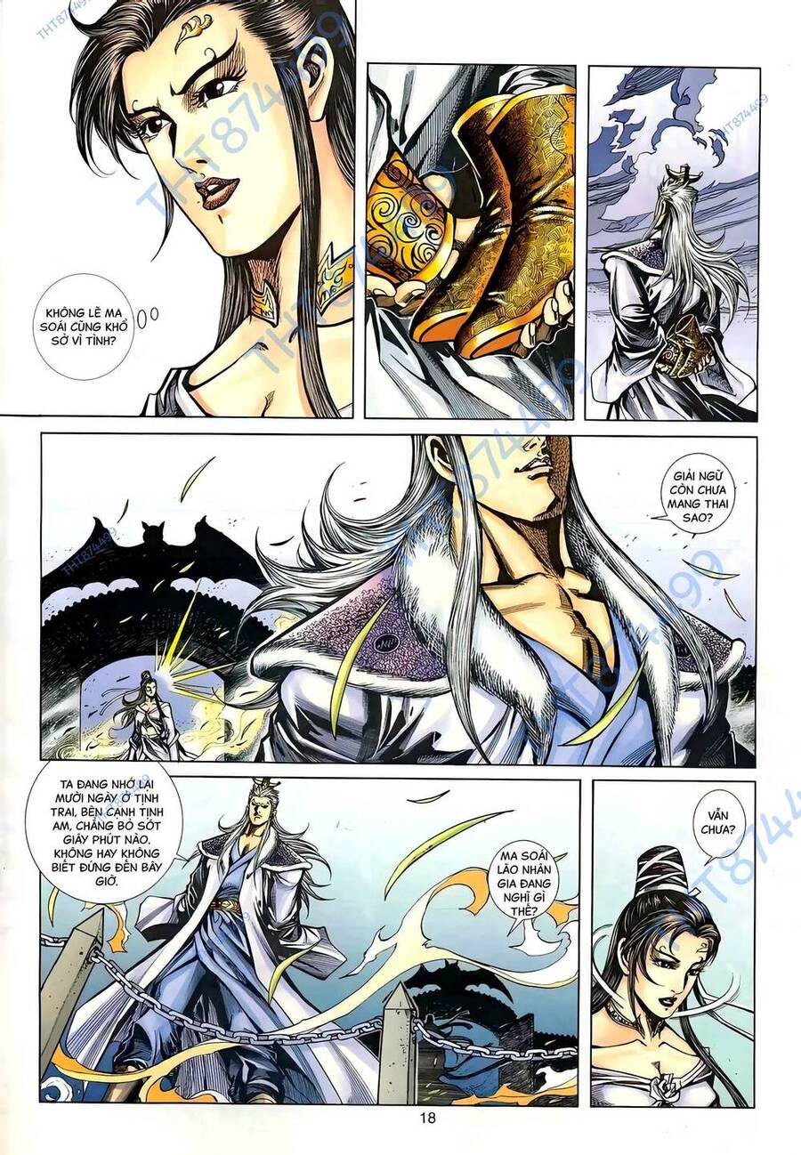 Phiên Vân Phúc Vũ Ii Chapter 126 - Trang 2