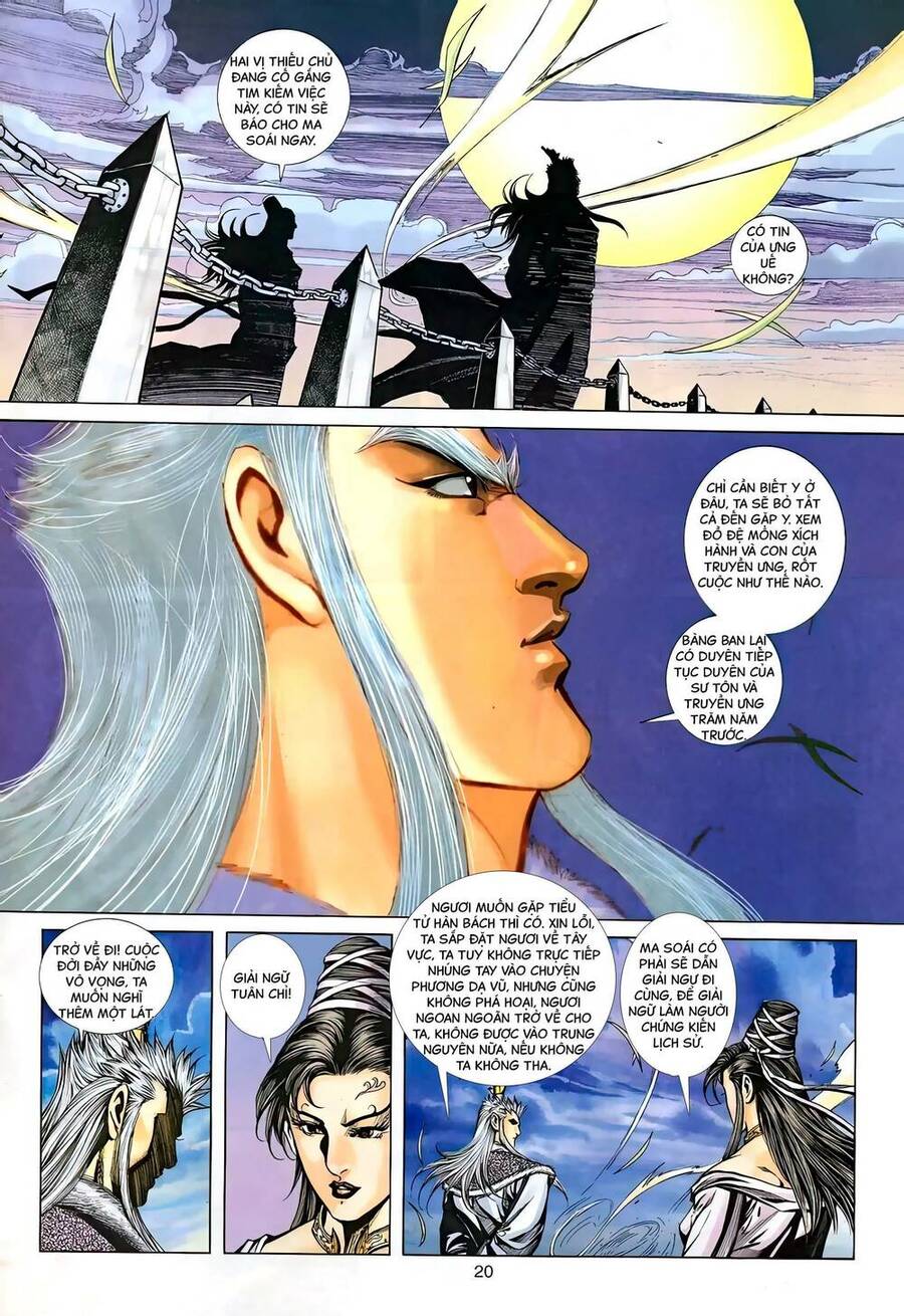 Phiên Vân Phúc Vũ Ii Chapter 126 - Trang 2