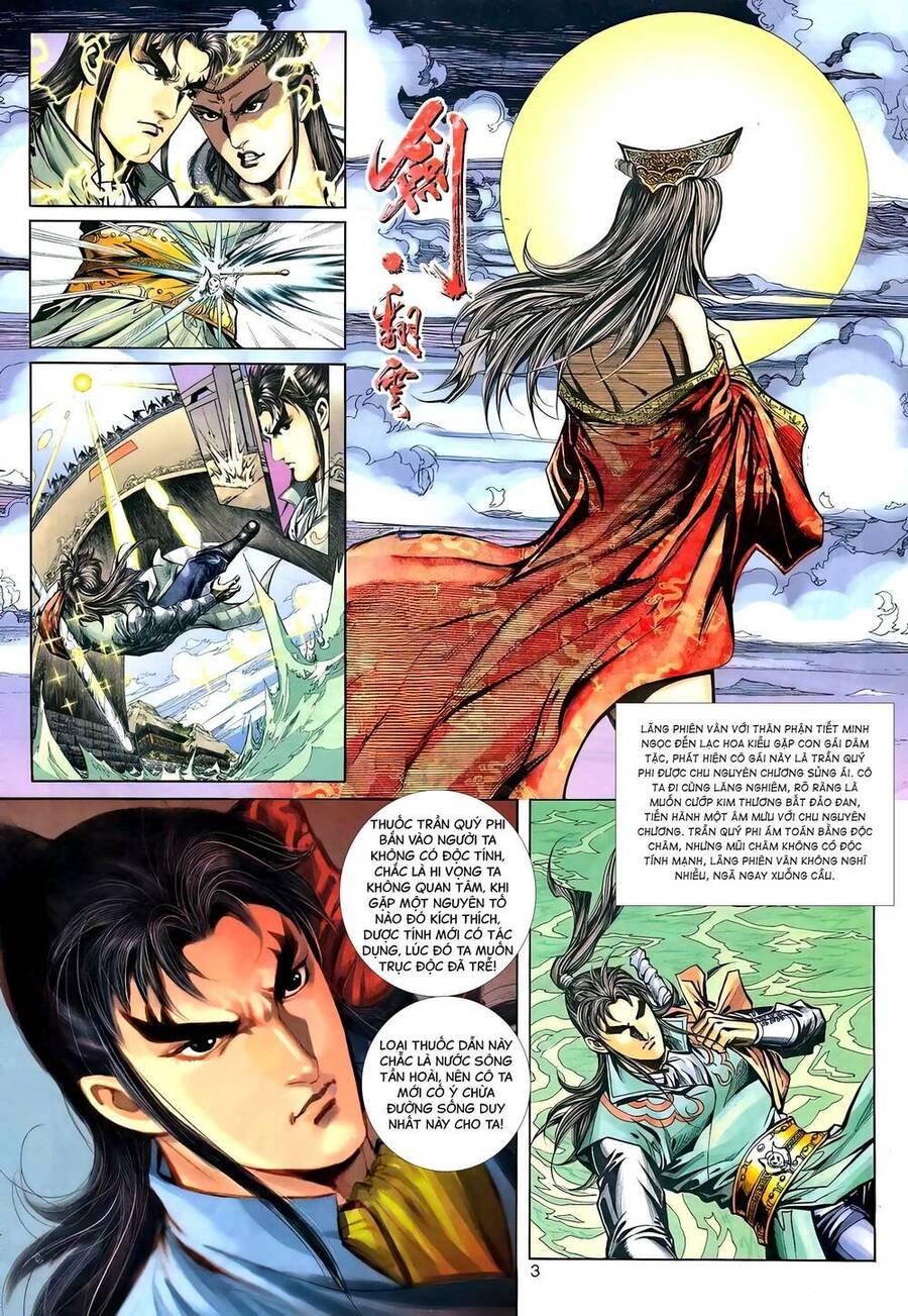 Phiên Vân Phúc Vũ Ii Chapter 126 - Trang 2