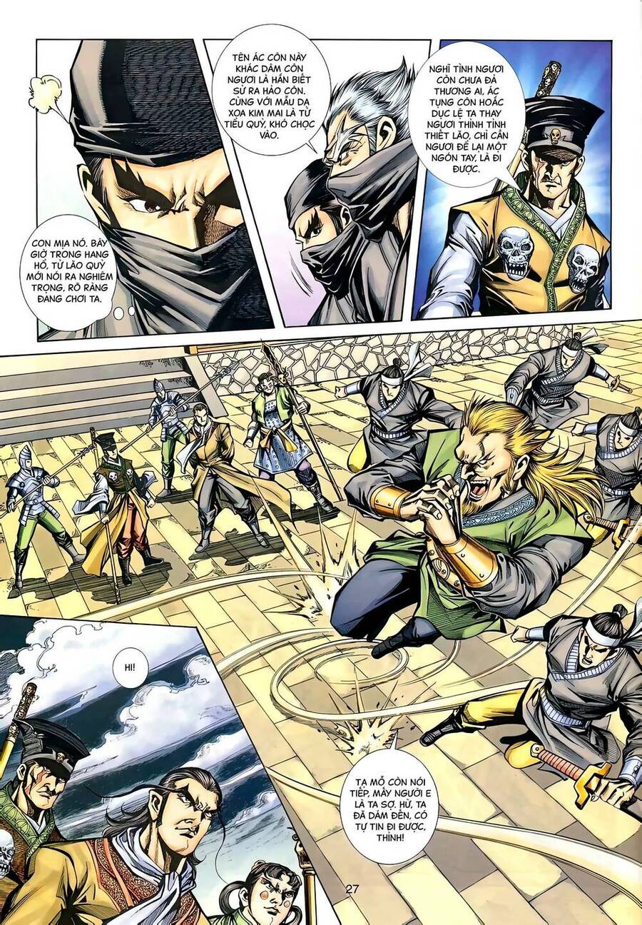 Phiên Vân Phúc Vũ Ii Chapter 126 - Trang 2