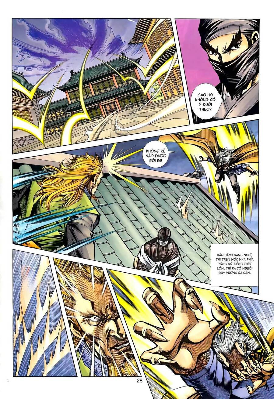 Phiên Vân Phúc Vũ Ii Chapter 126 - Trang 2