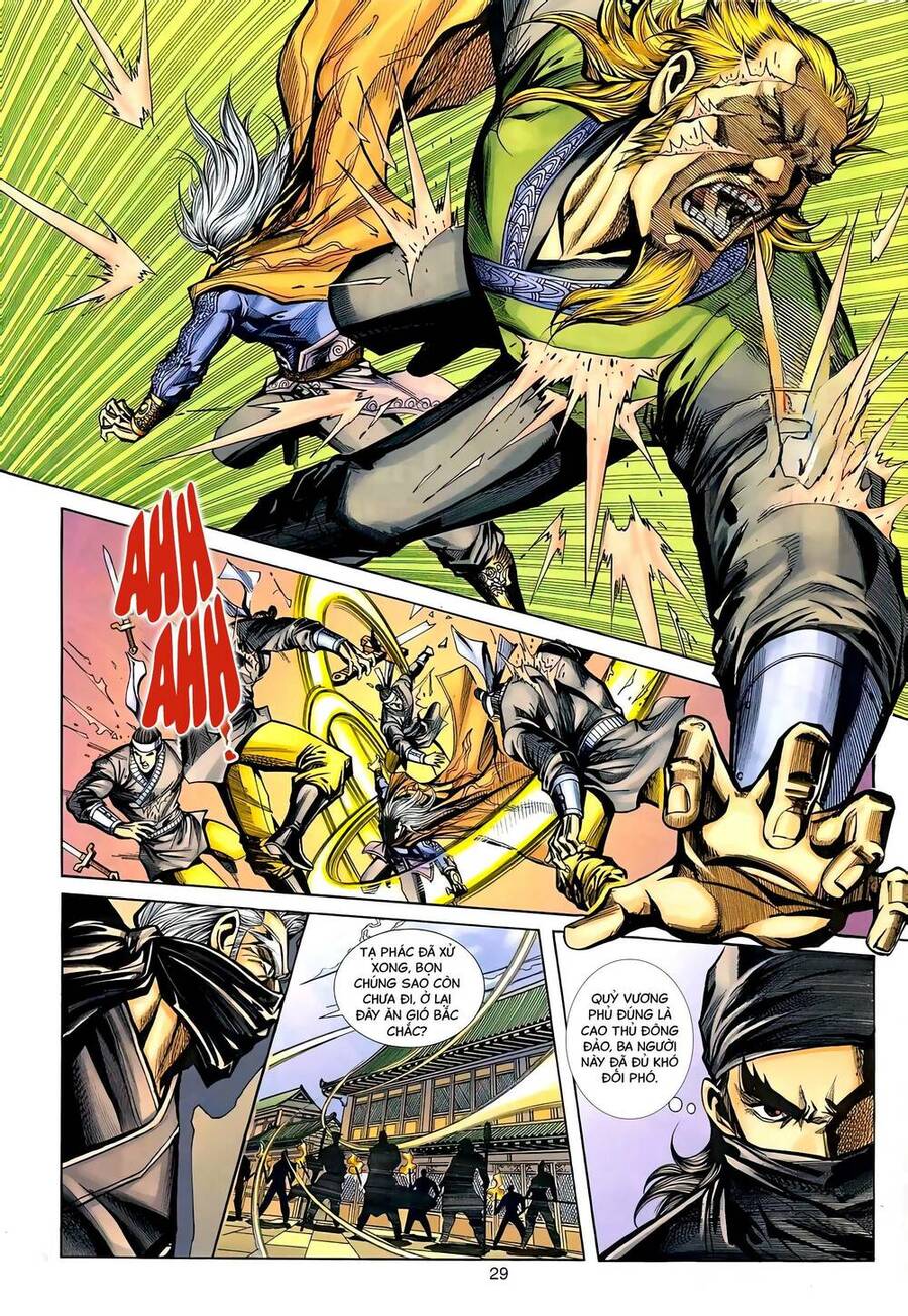 Phiên Vân Phúc Vũ Ii Chapter 126 - Trang 2