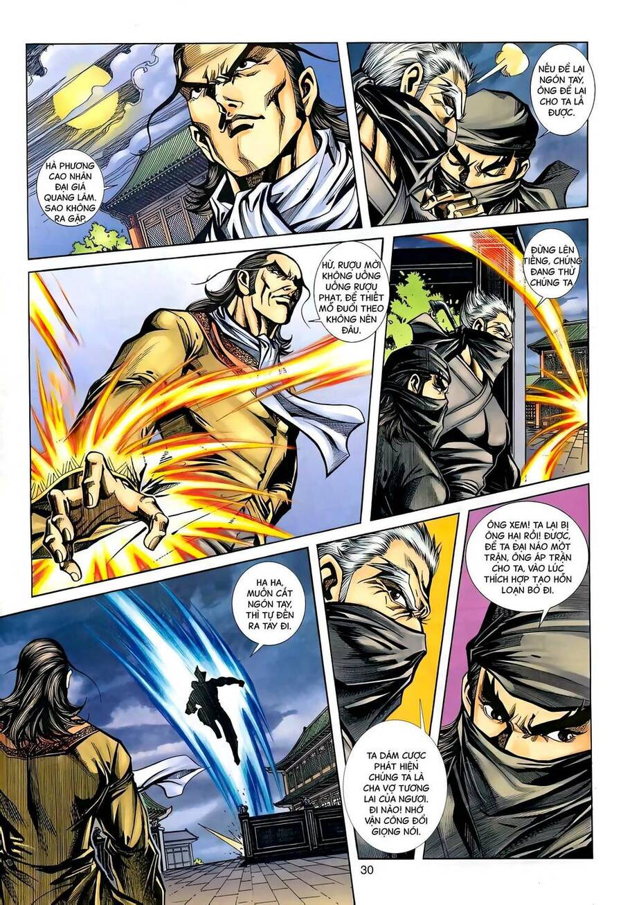 Phiên Vân Phúc Vũ Ii Chapter 126 - Trang 2