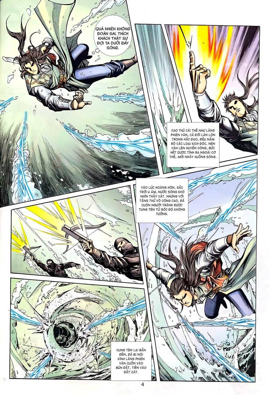 Phiên Vân Phúc Vũ Ii Chapter 126 - Trang 2