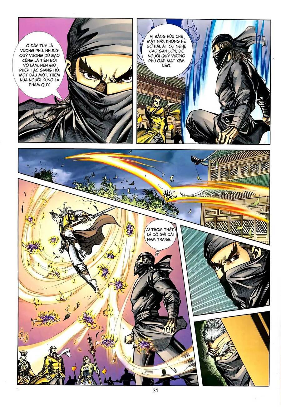 Phiên Vân Phúc Vũ Ii Chapter 126 - Trang 2