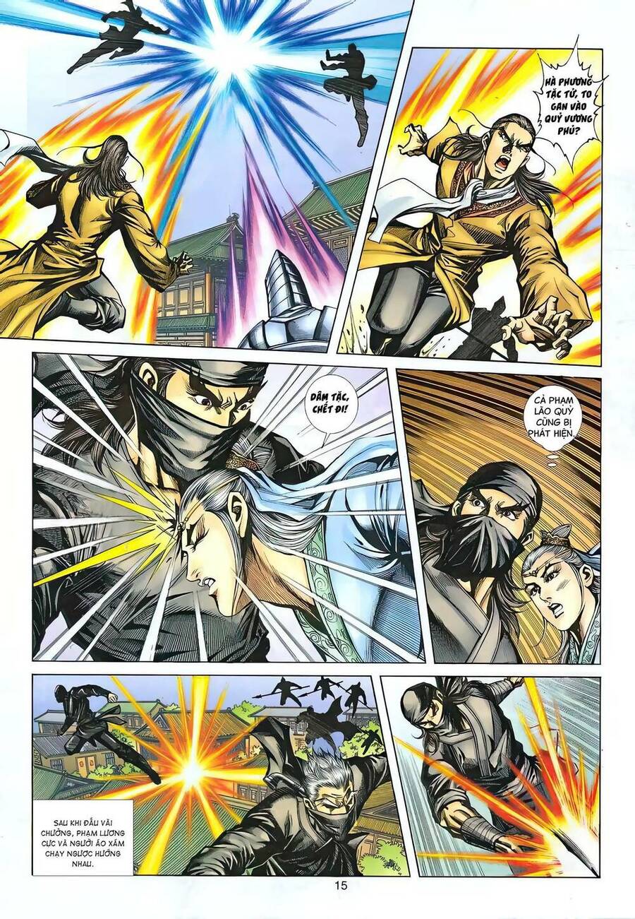 Phiên Vân Phúc Vũ Ii Chapter 127 - Trang 2