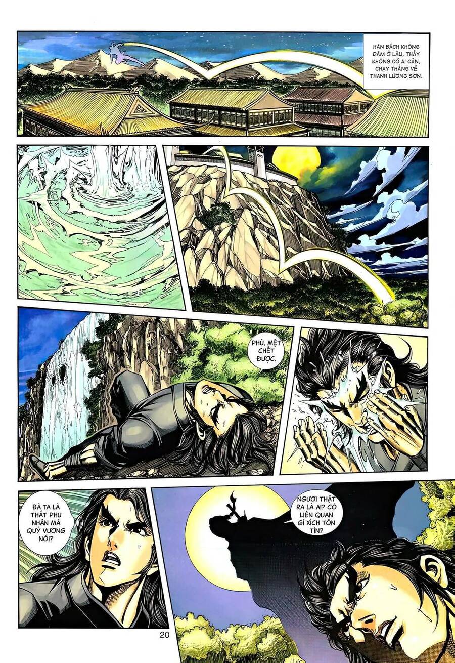 Phiên Vân Phúc Vũ Ii Chapter 127 - Trang 2