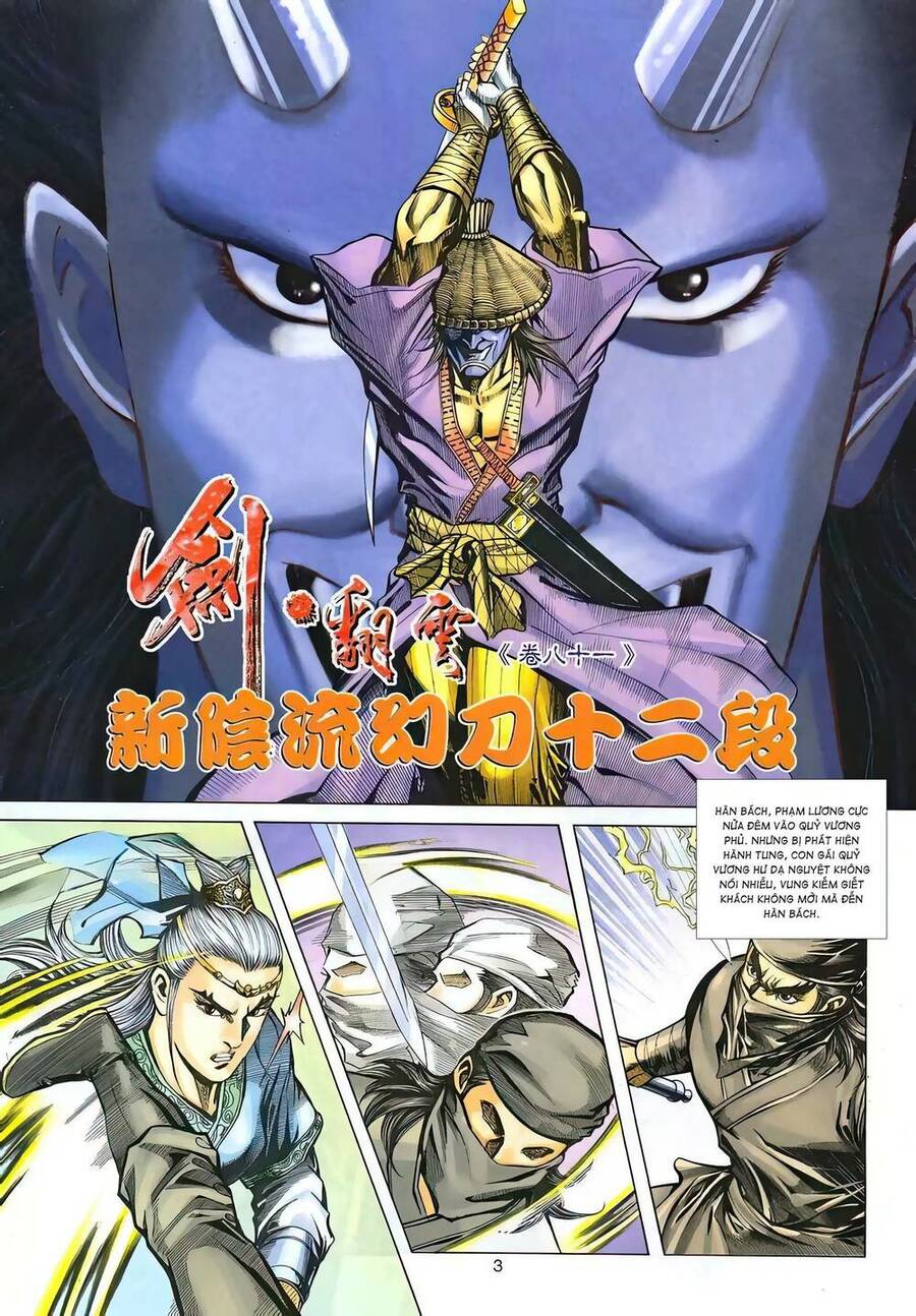 Phiên Vân Phúc Vũ Ii Chapter 127 - Trang 2