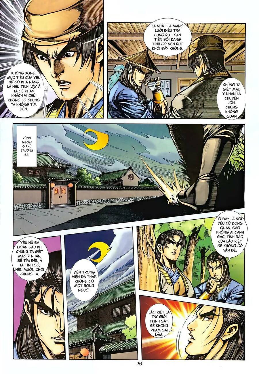 Phiên Vân Phúc Vũ Ii Chapter 127 - Trang 2