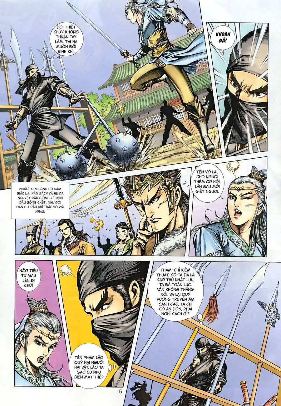 Phiên Vân Phúc Vũ Ii Chapter 127 - Trang 2