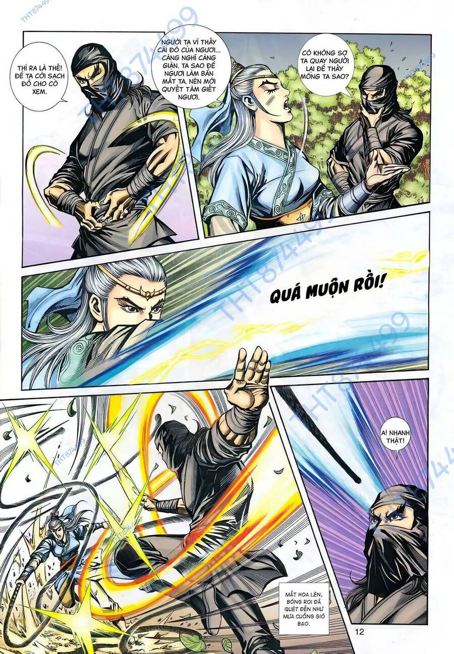 Phiên Vân Phúc Vũ Ii Chapter 128 - Trang 2