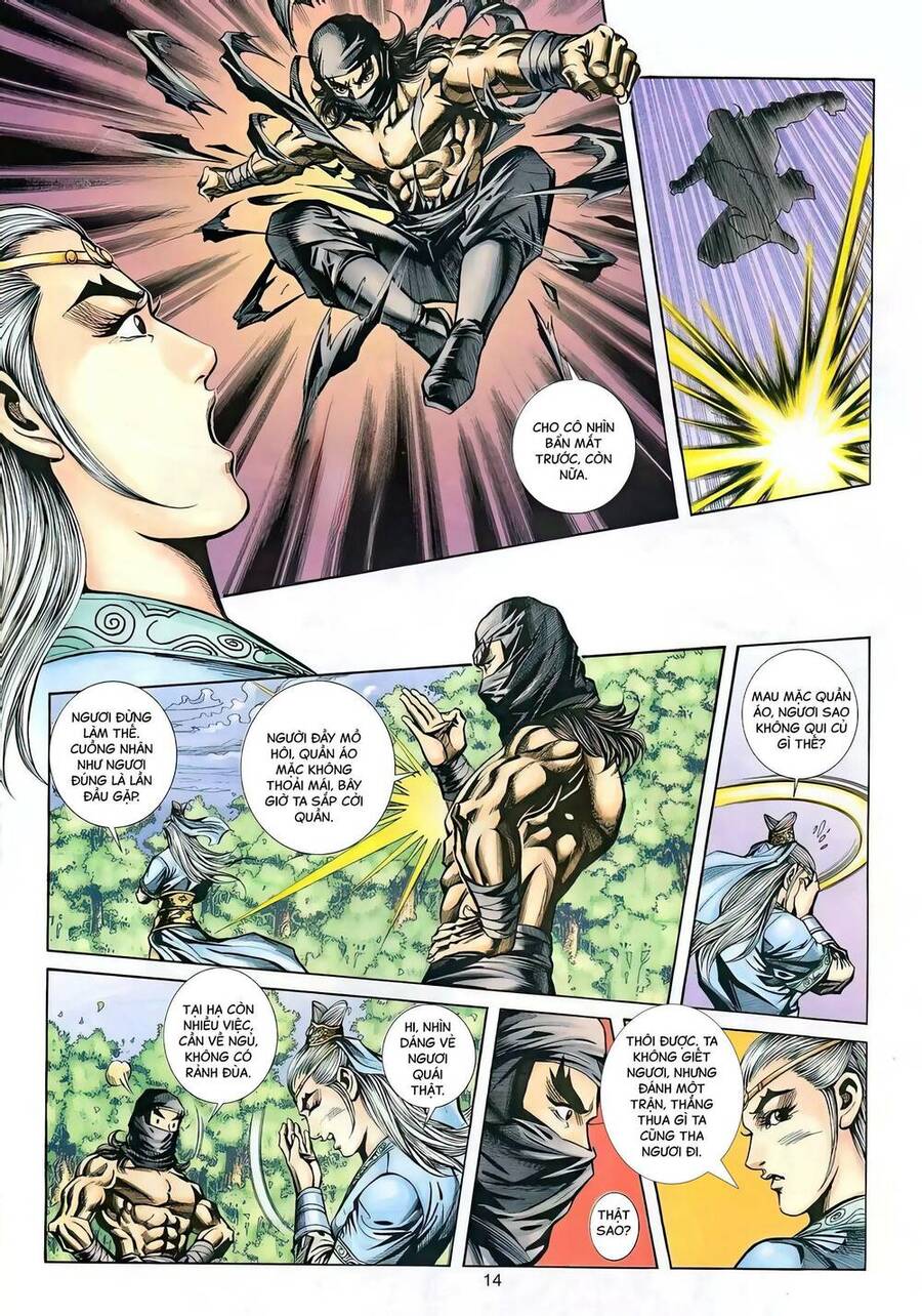 Phiên Vân Phúc Vũ Ii Chapter 128 - Trang 2