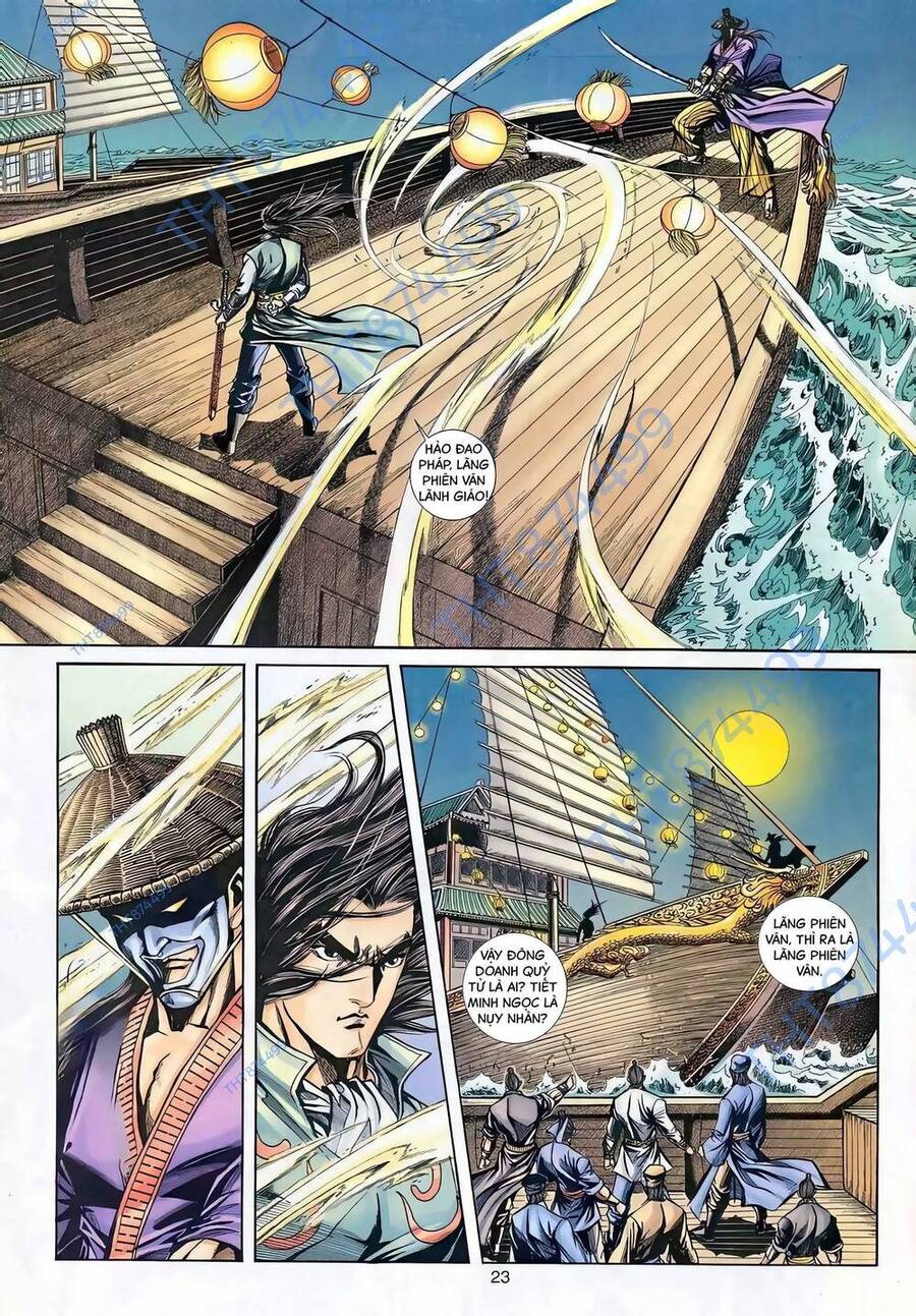 Phiên Vân Phúc Vũ Ii Chapter 128 - Trang 2