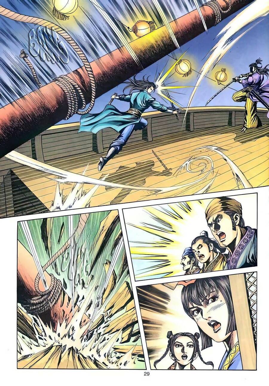 Phiên Vân Phúc Vũ Ii Chapter 128 - Trang 2