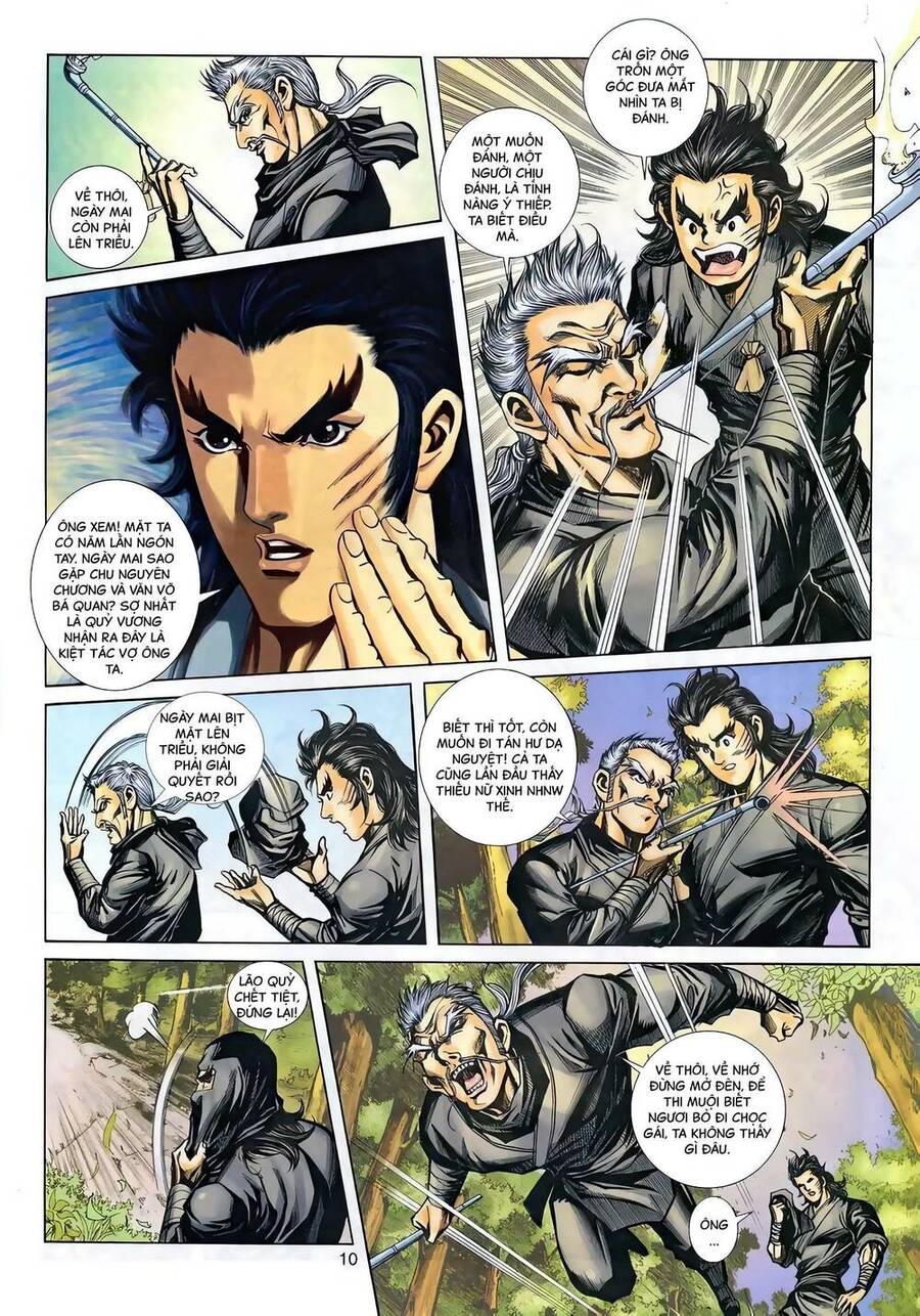 Phiên Vân Phúc Vũ Ii Chapter 128 - Trang 2